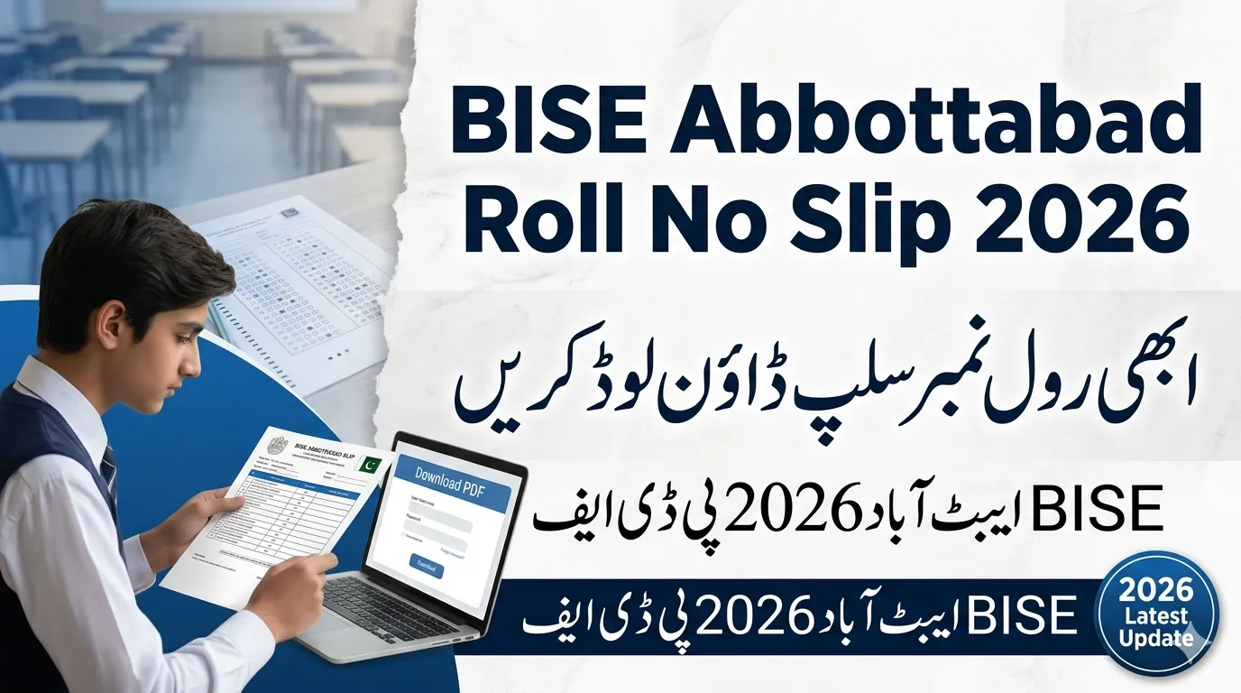 BISE Abbottabad Roll No Slip 2026 PDF Download