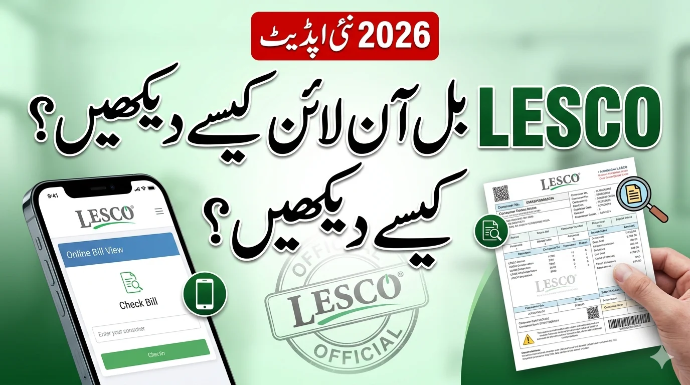 LESCO Bill Online Check 2026