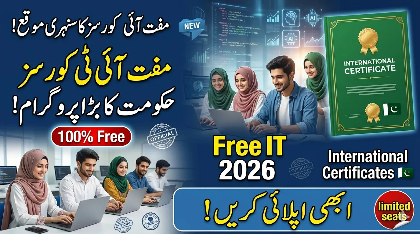 Free IT Courses with Certificates