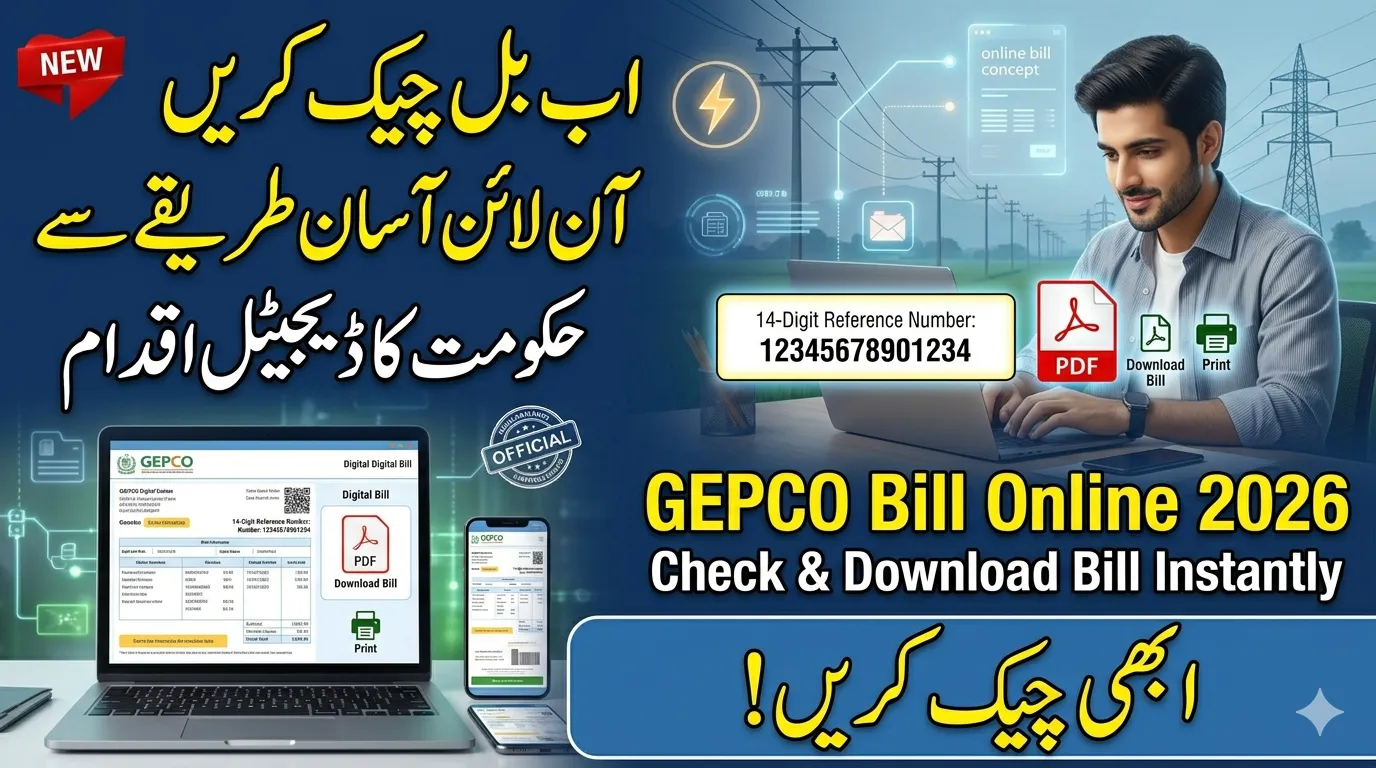 GEPCO Bill Online System 2026